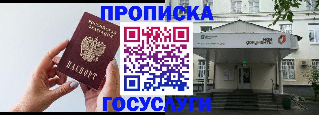 форма 3 в Катайске